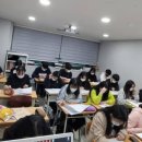 더플로엘학원