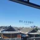 호텔체크인 이미지