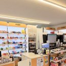 태령약국 이미지