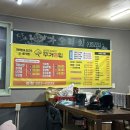 주거찜입 네이버블로그