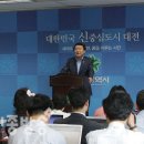 엑스포로4 이미지