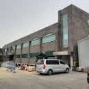 (주)신화다이나믹스