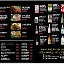 텐노쇼군