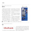 누리호텔 이미지