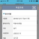 더블유네일 - 여수시 대통3길 11 | 더블유네일