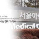 열린외과병원 KBS