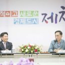 1274 평택시사신문
