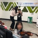 내일을 여는 교실지역아동센터 이미지