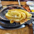 실비식당