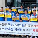 롯데리아구미인동점