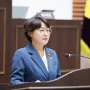 오현주의원 네이버블로그