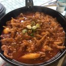 스마일닭발 이미지