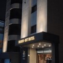 브라운도트호텔 수원구운점 | 포항여행 브라운도트 포항죽도점 죽도시장 근처 호텔 솔직후기