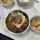 광명시 주민제안사업, 5060과 함께 비빔밥 공동체 활동 후기