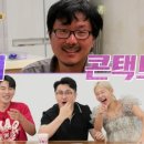 마당칼국수 이미지