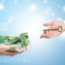 꿀부동산중개공인중개사 이미지