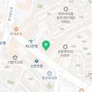 용인대부부해람태권도장