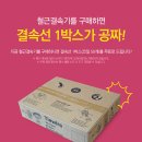 대광인력 이미지