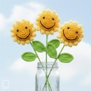 손뜨개생활용품 이미지