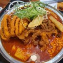 청년다방광교