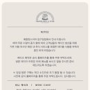 메종원스이어 - 강남구 | 메종원스이어