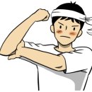 (주)이마트 왕십리점 이미지
