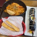 김가네 항동점 이미지