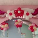 오정초등학교병설유치원 이미지