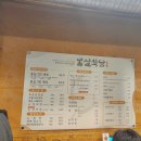 양평역 2번 출입구 이미지