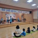 연천유치원 이미지