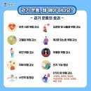 길손공동체 이미지