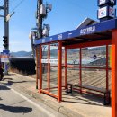 대곡마을 이미지