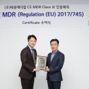 (주)태웅메디칼 이미지