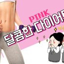 예산경희한의원 이미지