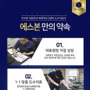 대림정형외과의원 이미지