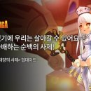 태양PC 이미지