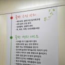 조은주유소 | 용인 체형교정 THE조은교정센터 틀어진 골반교정 후기