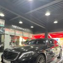 타이어사랑 | 인천 주안동 타이어교체 후기 벤츠 S클래스(W222) 245 40R 20 / 275 35R 20 / 미쉐린 파일럿스포츠올...