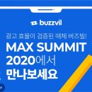 테크솔루션