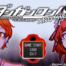 어나더A