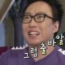 대우수산식당 이미지