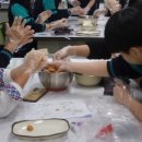 2학기(3월~6월) / 행복을 부르는 노래교실 | [2026 음악교사 교직일기] : 3월 학기 초 이야기, 새로운 음악 수업!