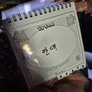 누리환경(주) 이미지