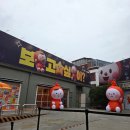 도원온누리 | 성수 온누리상품권 팝업 굿즈 가득 후기 , QR 꿀팁