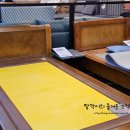 흙침대넷