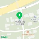 10/8(일) 설악산 한계령~백담사 이미지