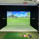 골프존파크동래안락스크린점 이미지