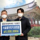 시민치과의원 이미지