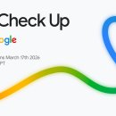 The Check Up with Google 2026 이미지