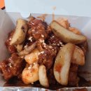 제일건영(주) 이미지